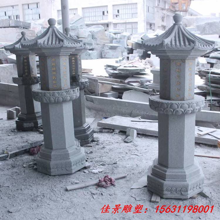 供应寺庙石雕施食台 大理石经文塔 户外石佛塔 (1)