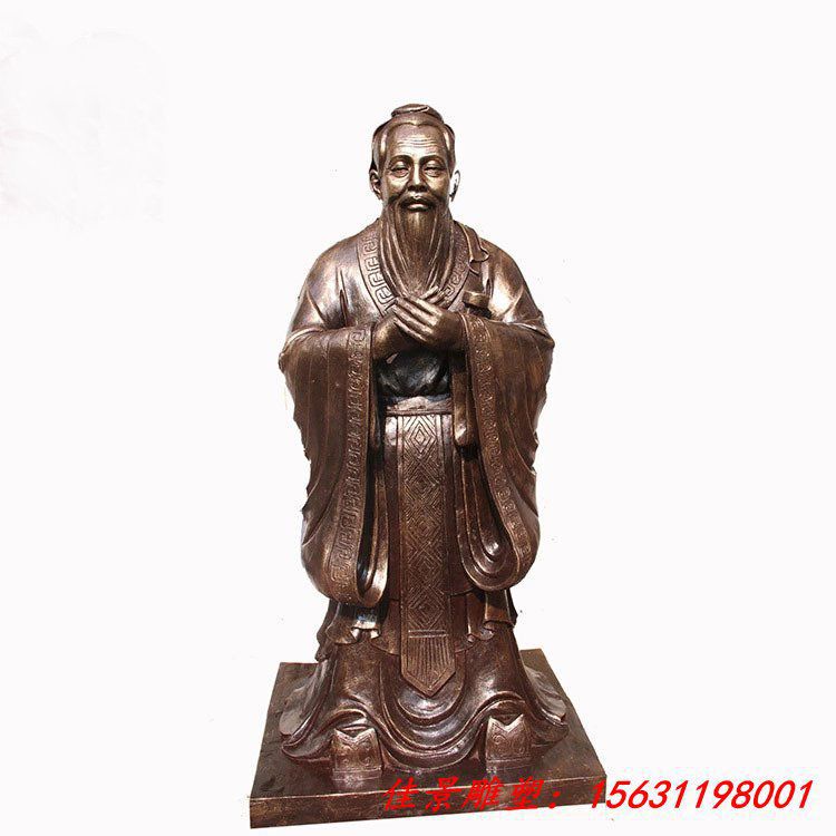 古代人物铜雕孔子雕塑校园名人铜雕塑 (2)