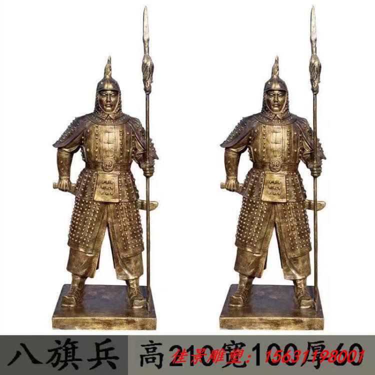 古代士兵人物雕塑铸铜景观雕塑 (7)