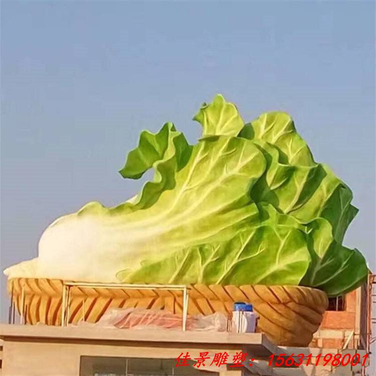 白菜雕塑 玻璃钢水果蔬菜雕塑 款式新颖 (6)