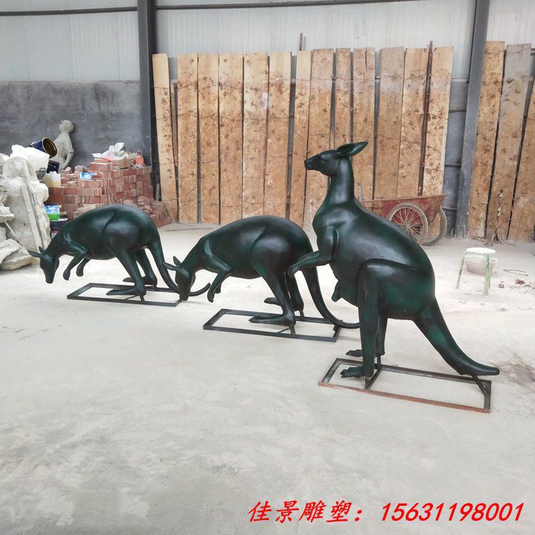 玻璃钢袋鼠雕塑 仿铜袋鼠雕塑 (2)