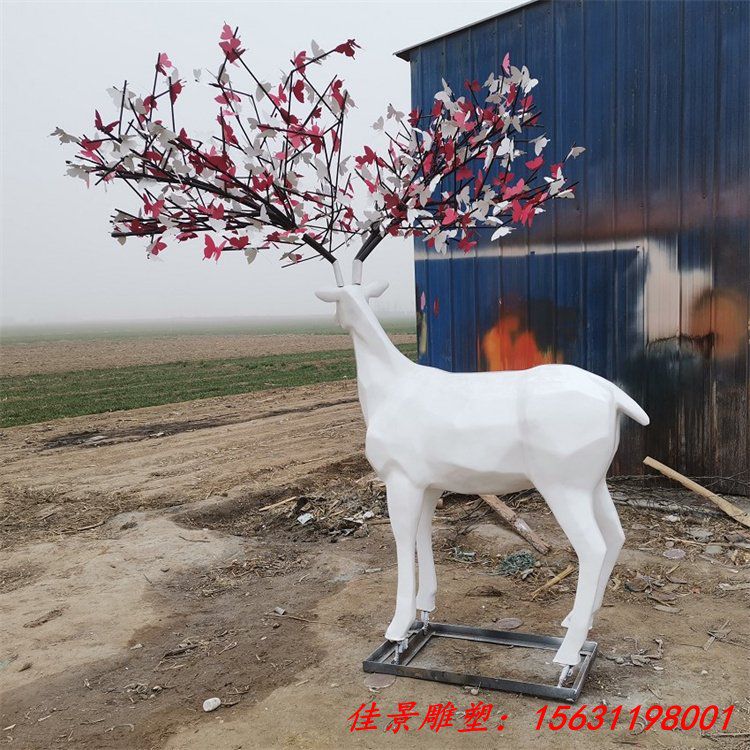 玻璃钢动物雕塑 304不锈钢长颈鹿彩绘摆件设计 (1)