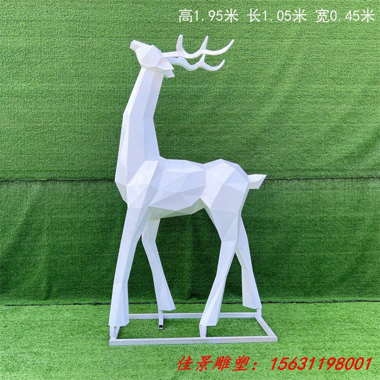 玻璃钢动物雕塑 304不锈钢长颈鹿彩绘摆件设计 (3)