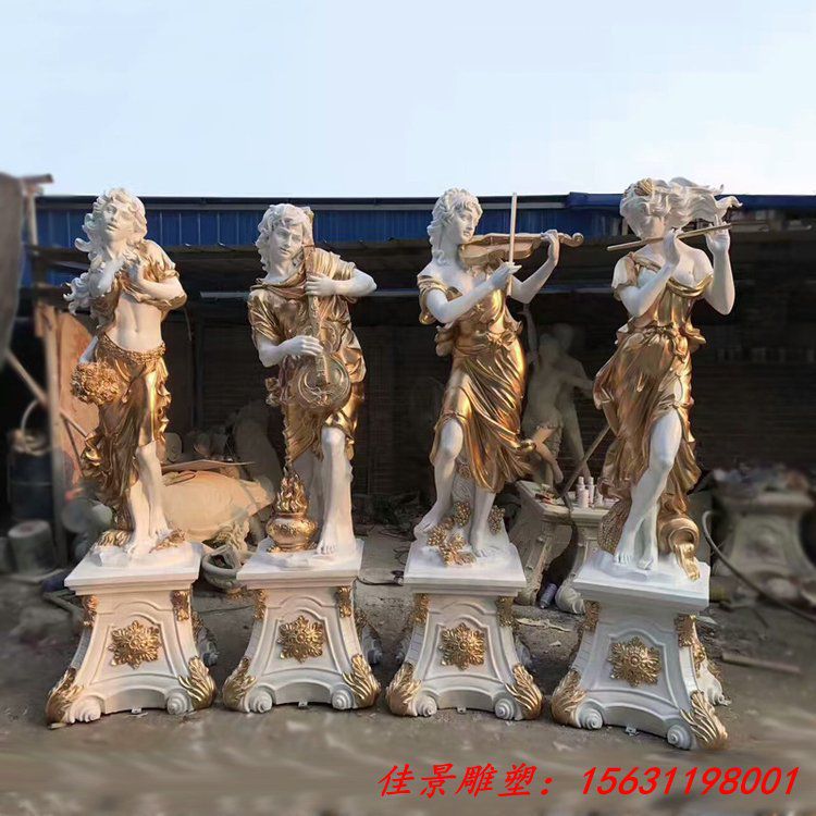 玻璃钢西方人物雕塑 四季女神 雕塑 (3)