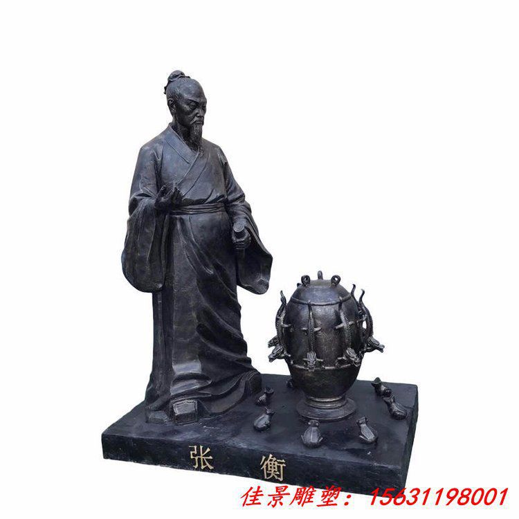 玻璃钢张衡雕塑 古代科学家人物雕塑 (4)