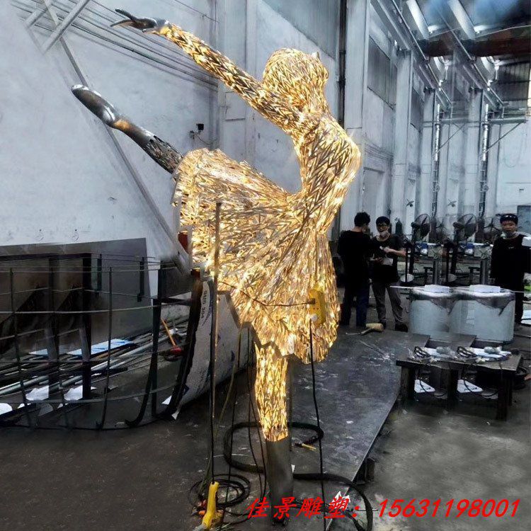 不锈钢芭蕾女孩雕塑户外广场园林景观舞者女孩雕塑装饰摆件可定制 (4)