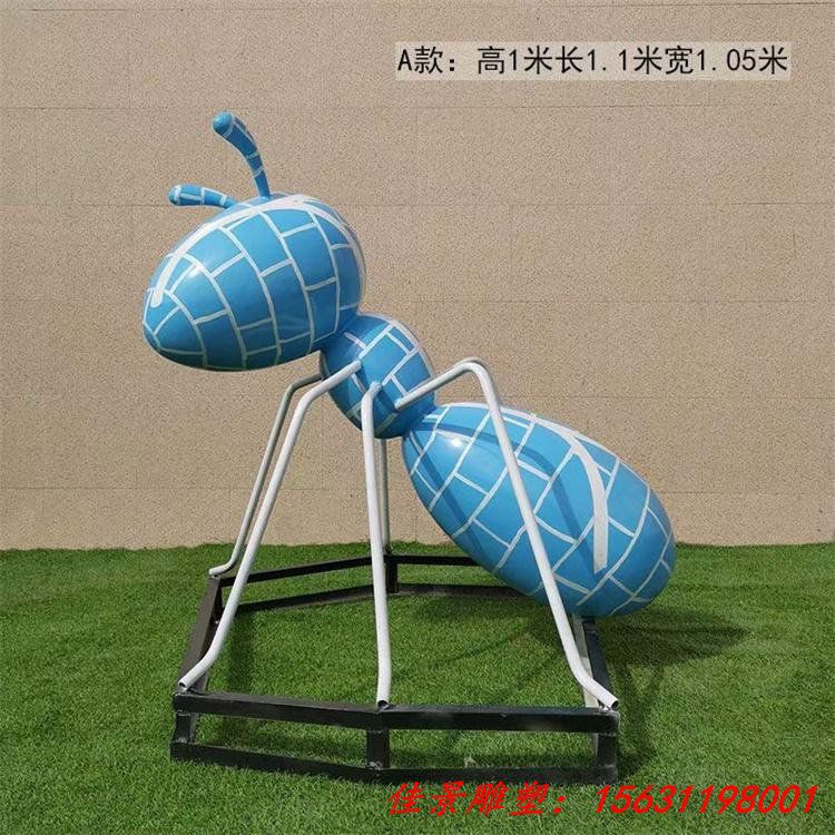 不锈钢彩绘蚂蚁雕塑 户外草坪园林金属铁艺景观 (5)