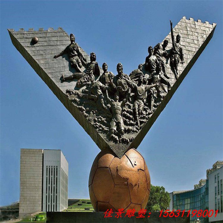 玻璃钢园林景观雕塑户外创意地方标识大型不锈钢城市公园广场 (4)