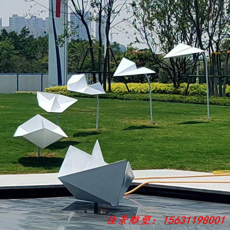 不锈钢创意帆船纸飞机组合雕塑 广场草坪园林景观摆件 (1)