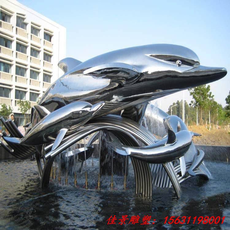 不锈钢雕塑海豚组合摆件 广场抽象动物景观海洋馆水景园林 (4)