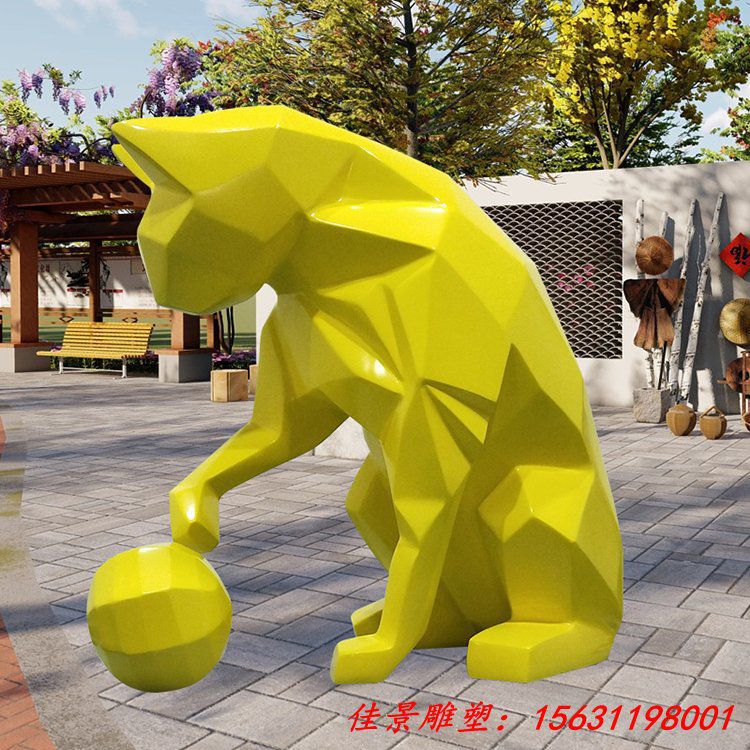 城市玻璃钢造型雕塑加工定制厂家 几何动物造型景观制作 (1)