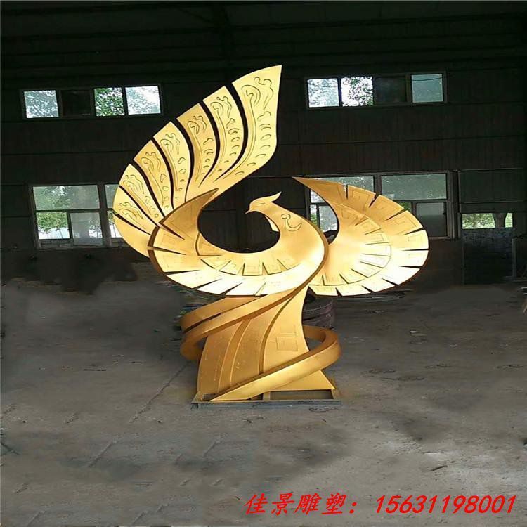不锈钢雕塑镂空球 花朵 凤凰雕塑 彩色不锈钢雕塑厂 (2)