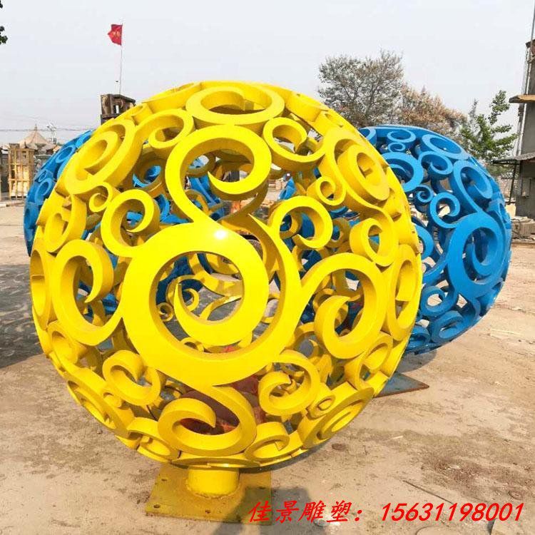不锈钢雕塑圆球镂空灯光雕塑公园草坪水景喷泉摆件创意空心金属球 (5)
