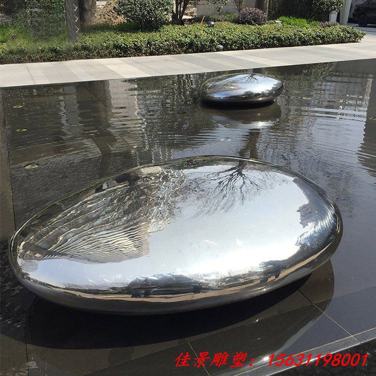 不锈钢鹅卵石雕塑 镜面异形石头雕塑 小区绿化景观摆件 (6)