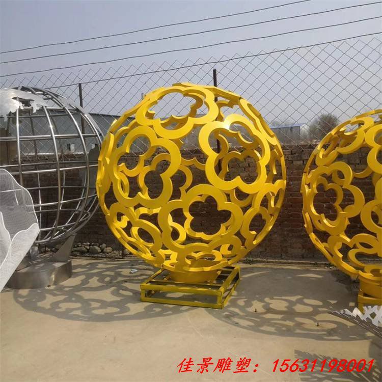 不锈钢发光镂空球雕塑 金属圆球花球景观园林校园文化装饰摆件 (2)