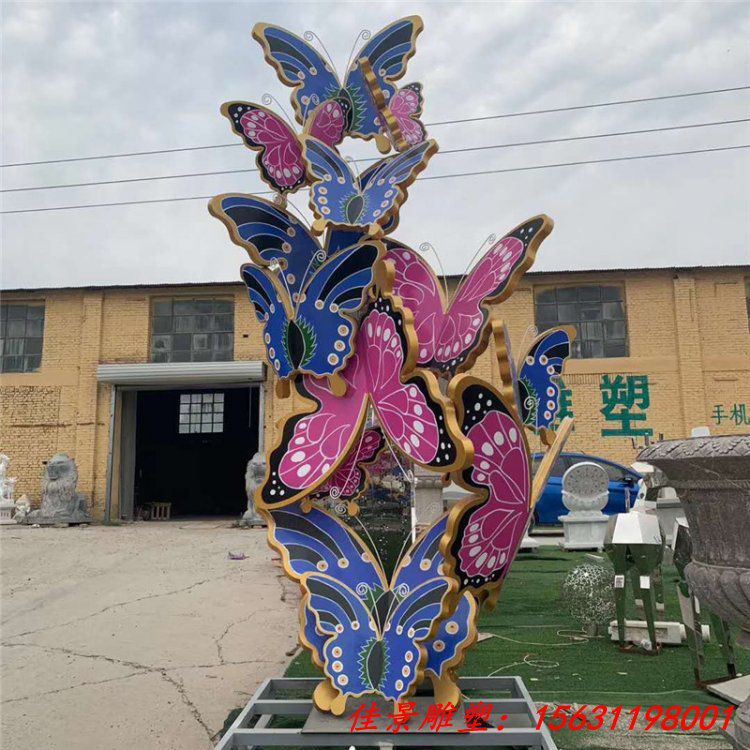 不锈钢仿真雕塑昆虫蝴蝶户外广场公园景观售楼处金属艺术摆件 (2)