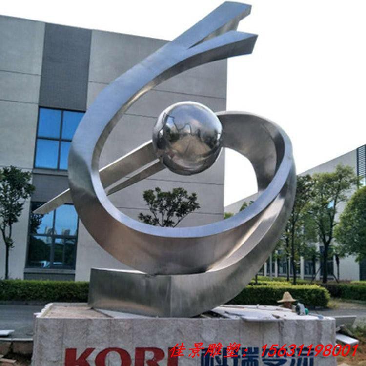 不锈钢创意圆环雕塑 售楼处流水摆件 (1)