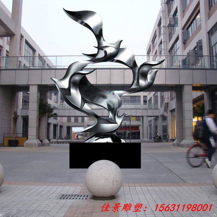 不锈钢鸽子雕塑 和平鸽不锈钢雕塑 (5)