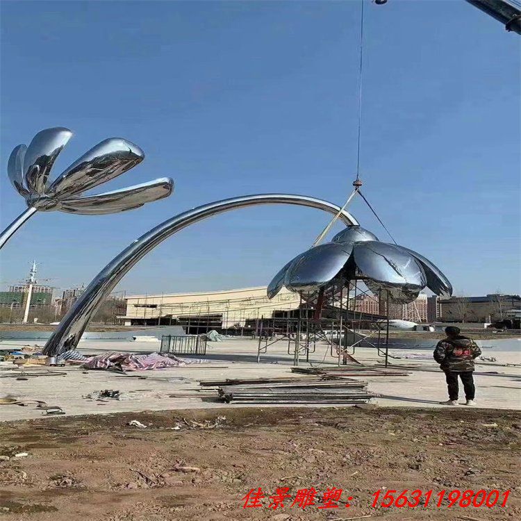 不锈钢花朵雕塑 城市公园装饰园林植物摆件 (3)