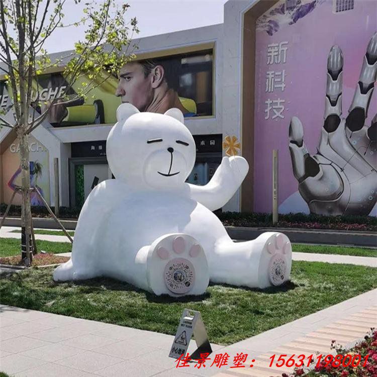 不锈钢几何雕塑定制大型户外景观金属商场动物几何熊卡通 (5)