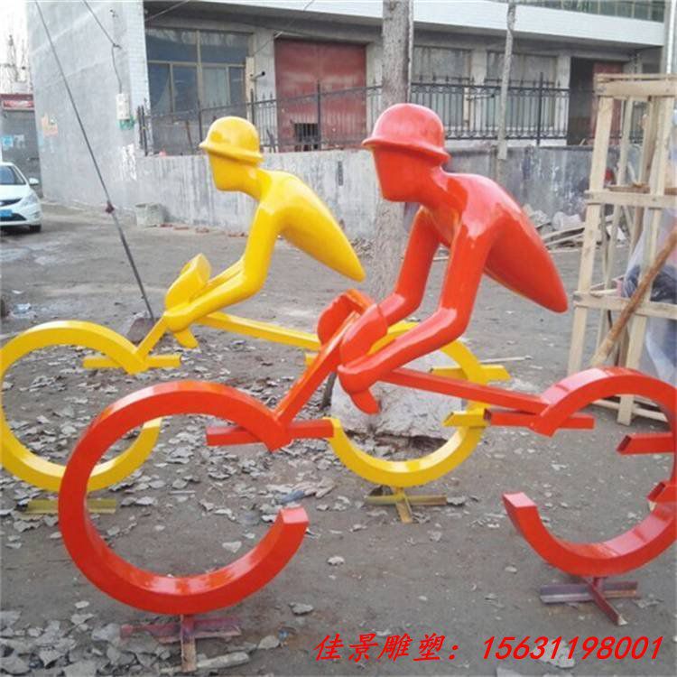 不锈钢剪影骑车人物雕塑 铁艺抽象跑步运动打球人物摆件 (3)