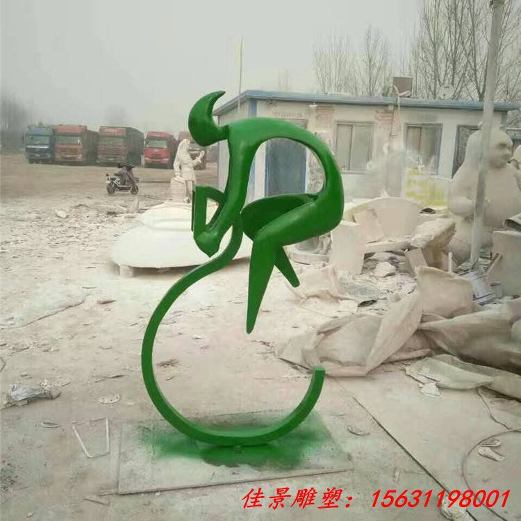 不锈钢剪影骑车人物雕塑 铁艺抽象跑步运动打球人物摆件 (2)