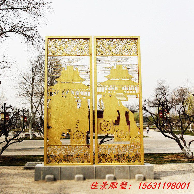 不锈钢剪纸雕塑 剪纸造型雕塑 (2)
