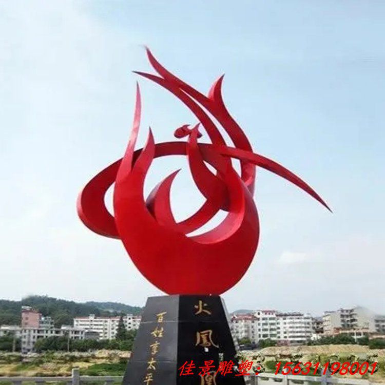 不锈钢金属喷漆凤凰龙抽象雕塑 城市车站广场园林摆件 (2)