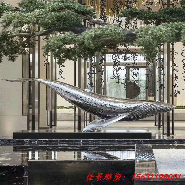 不锈钢景观雕塑 抽象创意雕塑定制 商业街步行街广场装饰点缀 (1)