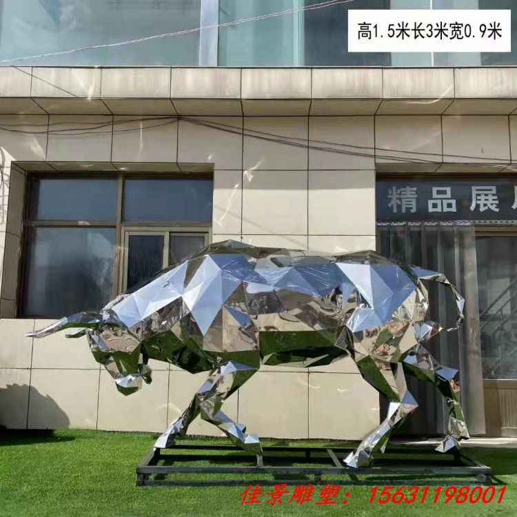 不锈钢镜面牛雕塑切面动物摆件奋进牛雕塑 (1)