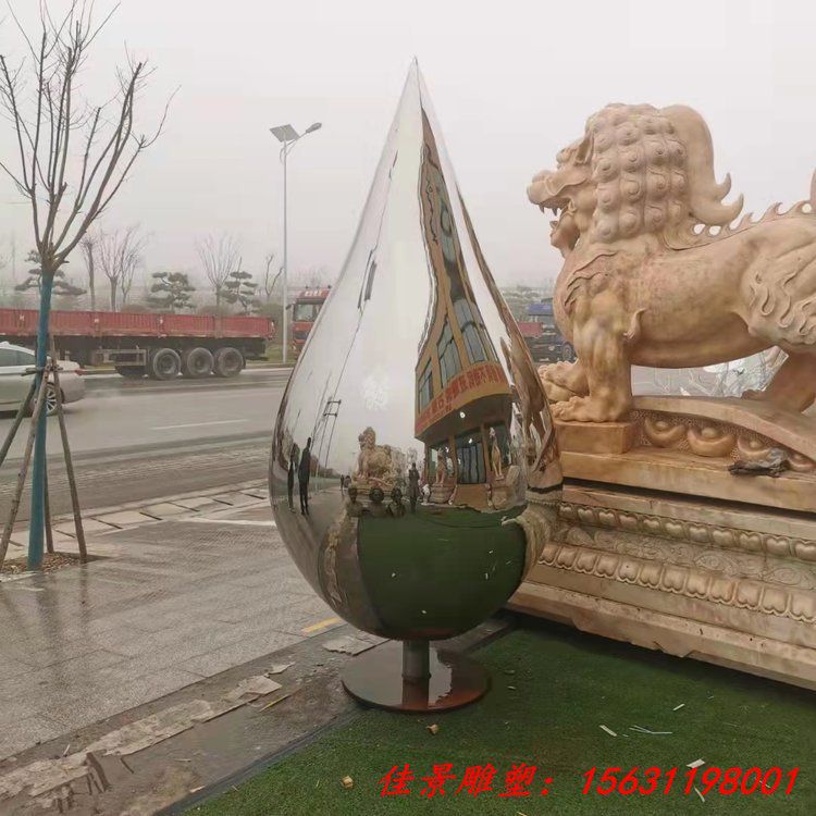 不锈钢镜面水滴雕塑创意金属景观小品广场公园绿地摆件 (1)
