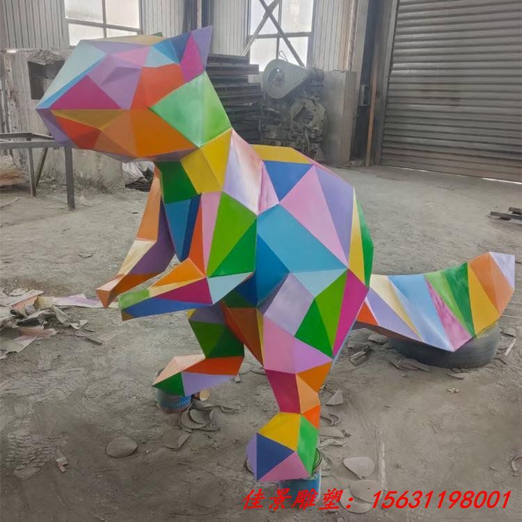 不锈钢几何切面松鼠雕塑户外园林景观花园庭院公园装饰品摆件定制 (3)