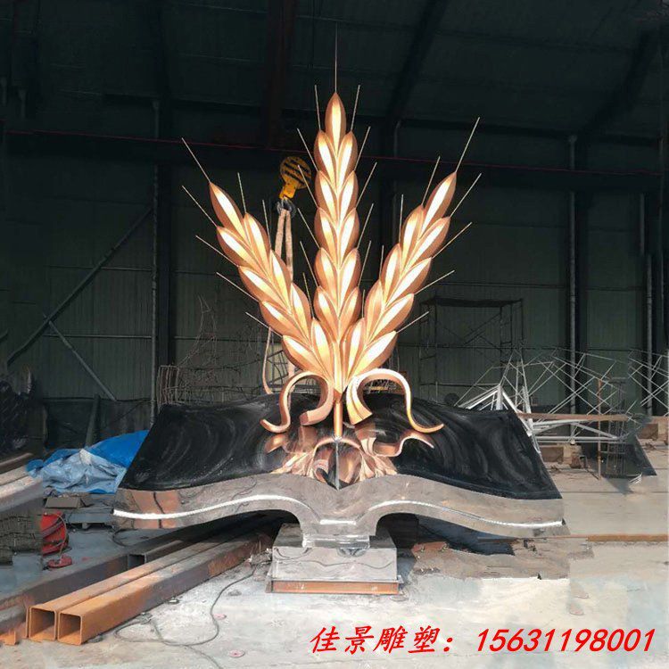 不锈钢麦穗雕塑 丰收主题不锈钢雕塑 (3)