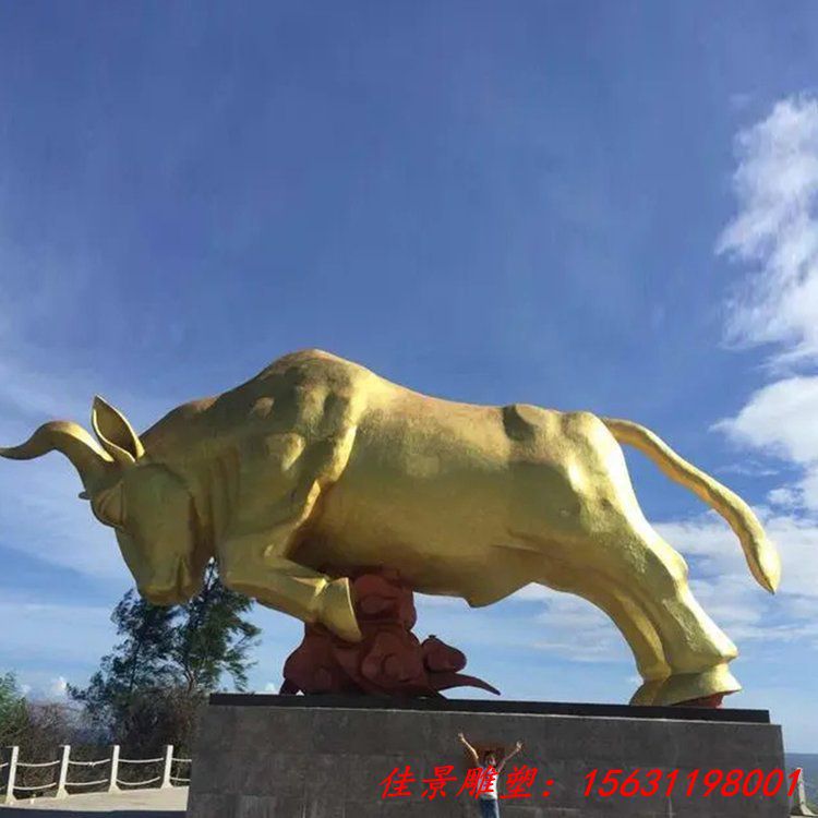 不锈钢喷漆动物雕塑 城市广场园林地标性景观摆件 (1)