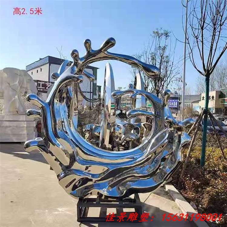不锈钢水滴雕塑 浪花圆环摆件 大堂庭院水花小品 (1)