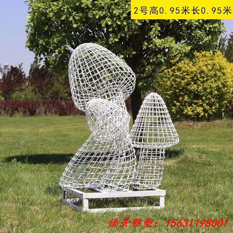 不锈钢丝编织镂空蘑菇雕塑 (2)