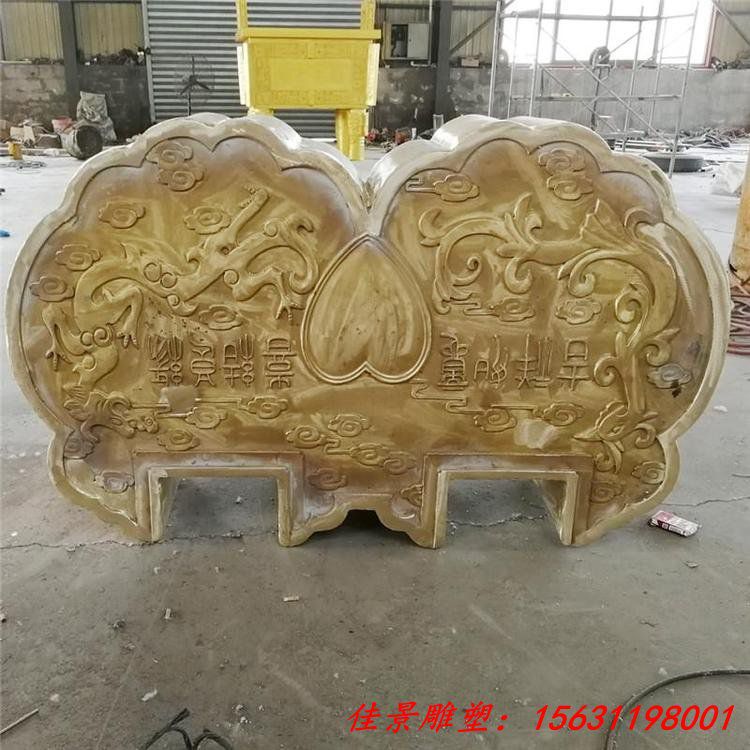 不锈钢同心锁 永结同心雕塑广场景观户外摆件支持定制 (1)