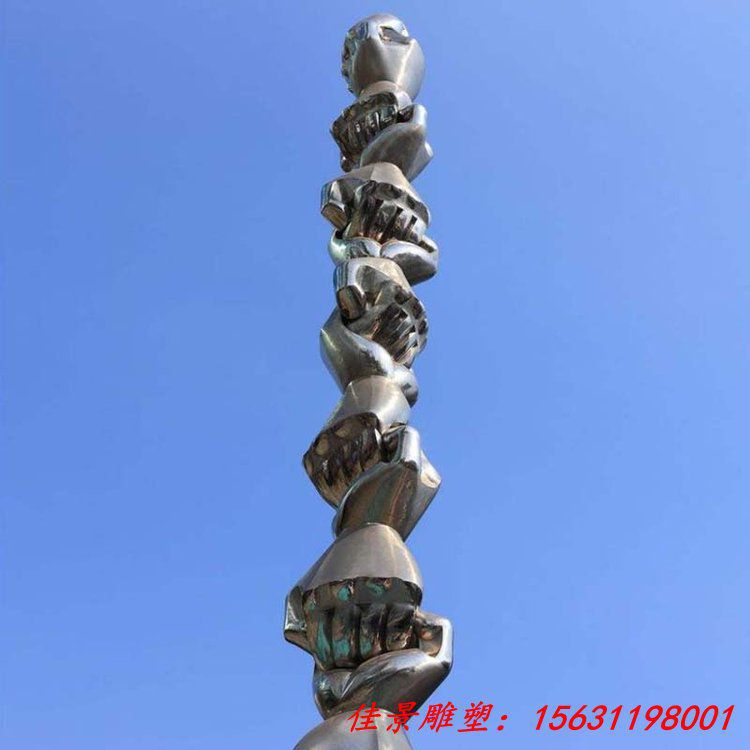 不锈钢握手拳头喷漆雕塑 城市广场园林景观摆件 (4)