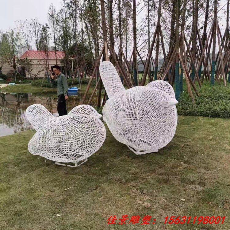 不锈钢小鸟雕塑 钢丝编织镂空小鸟雕塑 (3)