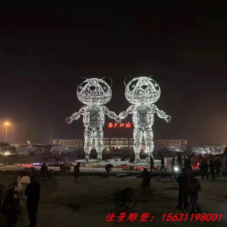 不锈钢熊猫镂空雕塑来图定做 形象生动逼真 (4)