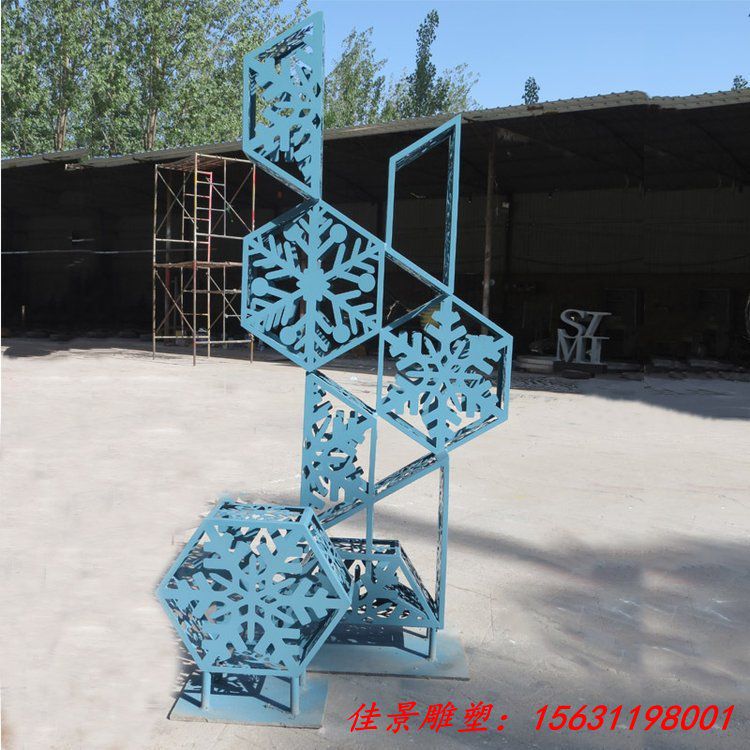 不锈钢雪花雕塑 雪花造型雕塑 (3)
