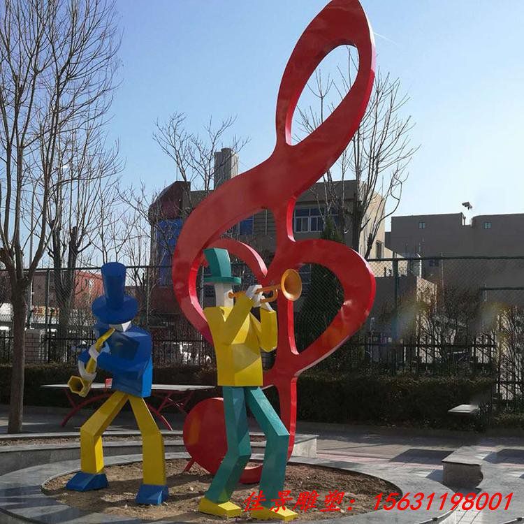 不锈钢音符雕塑户外广场公园街道音乐主题园林景观标志摆件可定制 (3)