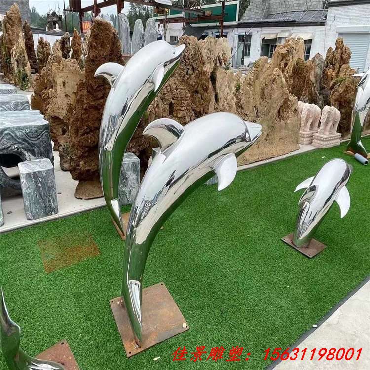 不锈钢鱼雕塑 广场景区大型镜面摆件 耐磨坚固 支持定制 (5)