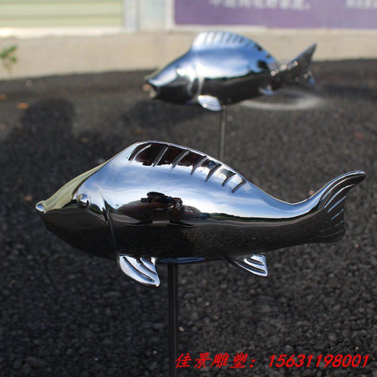 不锈钢鱼雕塑摆件金属鱼雕塑金属艺术园林景观荷花池装饰庭院 (1)