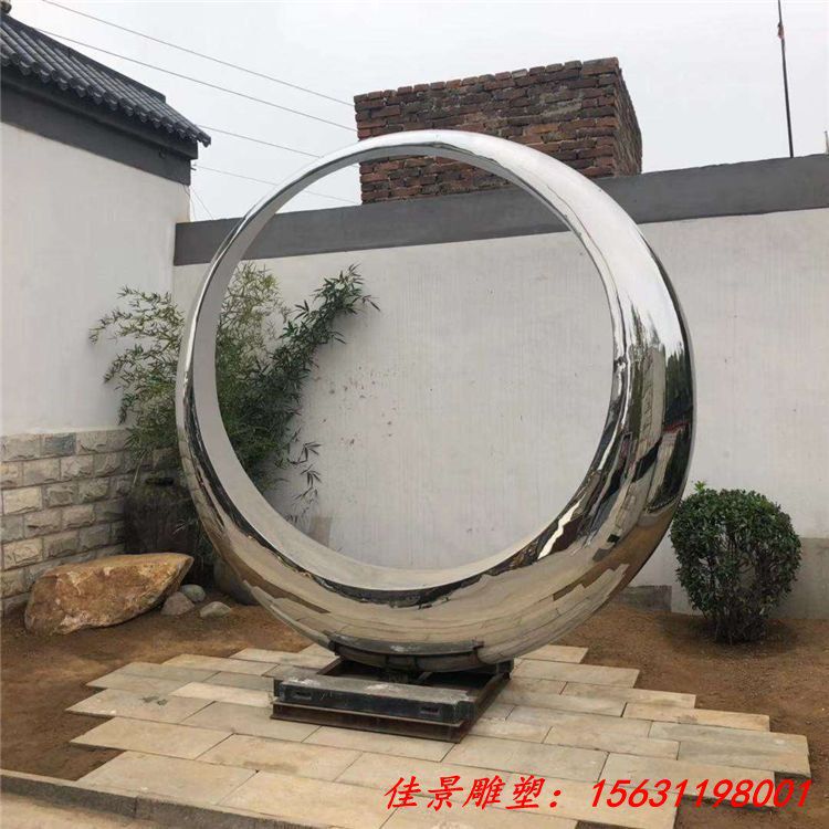 不锈钢月亮雕塑 户外园林景观摆件 (5)