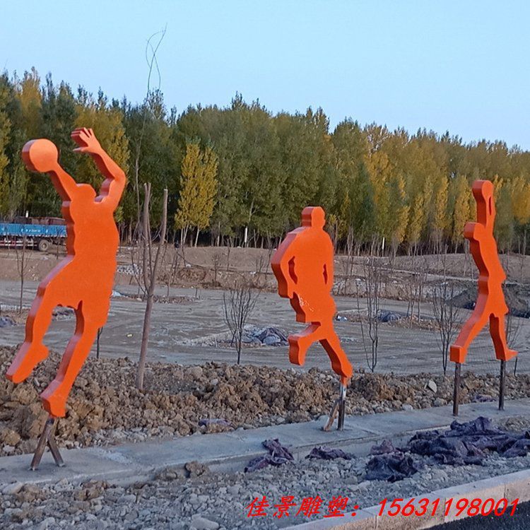 不锈钢运动人物雕塑 体育主题雕塑 (9)