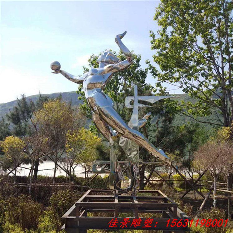 不锈钢运动人物雕塑 体育主题雕塑 (7)