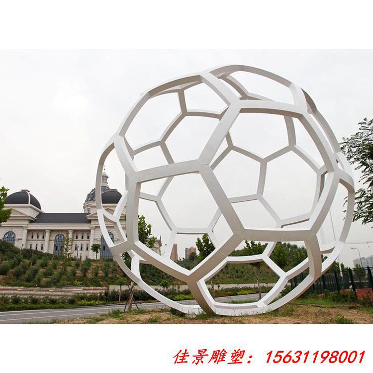 不锈钢足球雕塑定制镜面喷镀镂空花球发光体育运动户外广场摆件 (1)