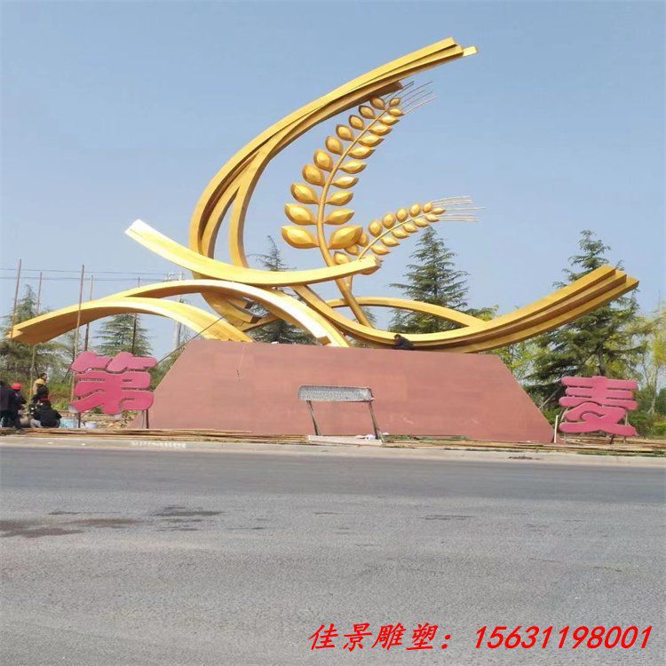 不锈钢异形树 大型城市铁艺雕塑生产厂城市标识 (3)