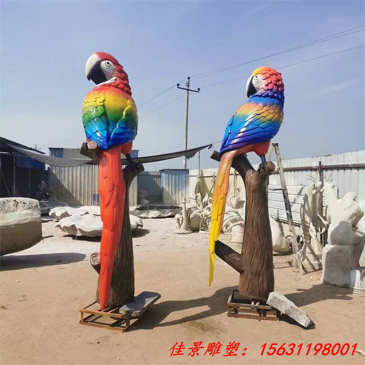 彩绘玻璃钢鹦鹉雕塑 仿真动物鸟类飞禽公园广场小区装饰摆件 (3)